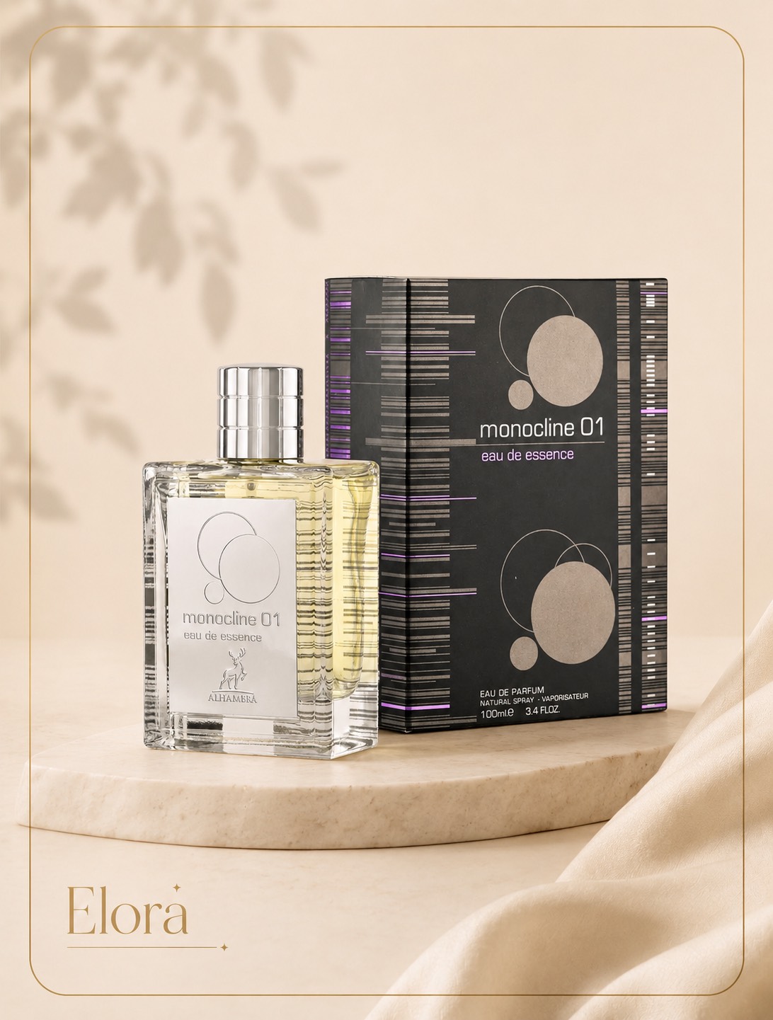 عطر ادکلن مونوکلین 01 الحمبرا “مولکول 01 الحمبرا” Monoclin 01 Alhambra