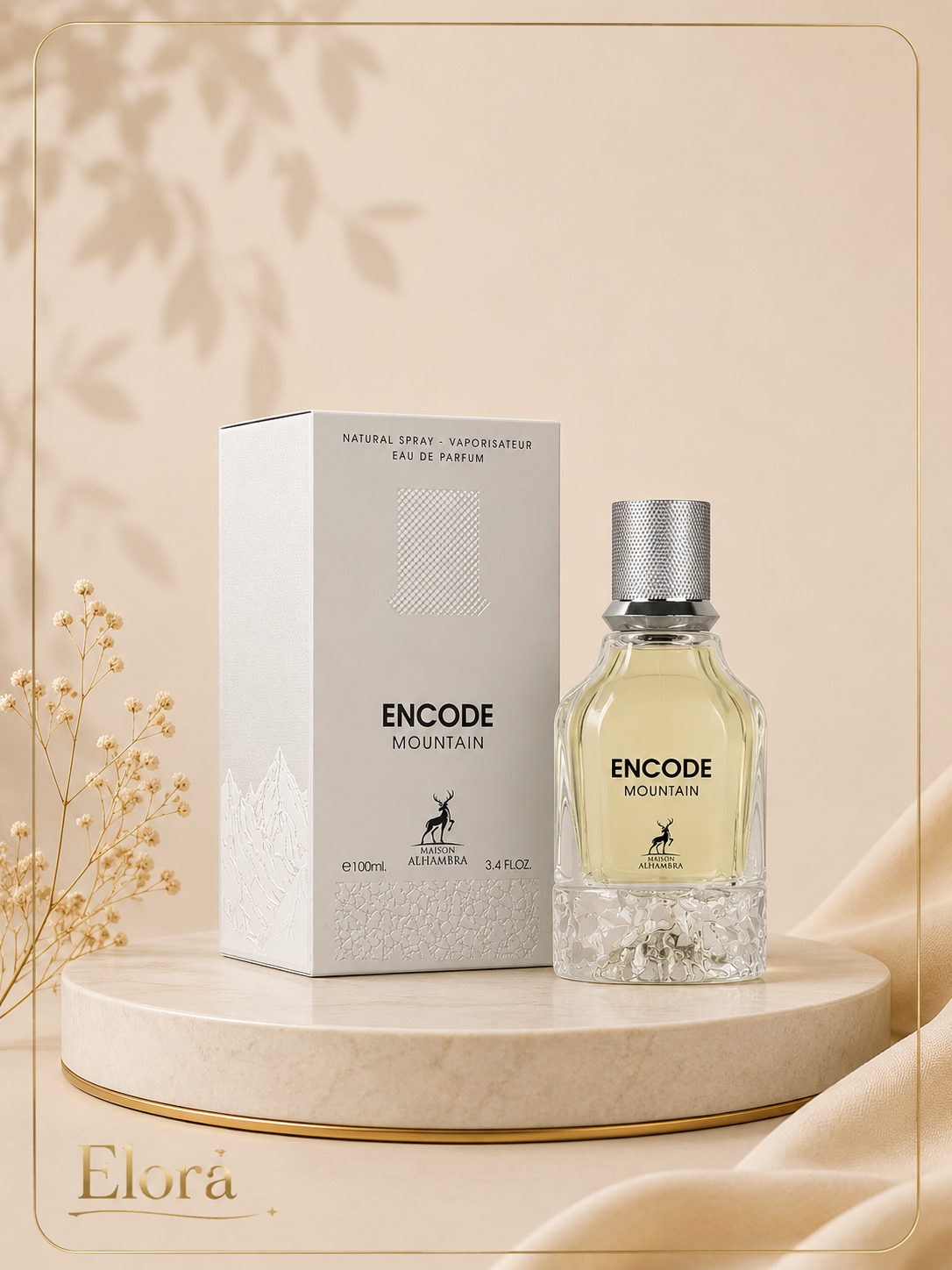 عطر ادکلن انکد مانتین الحمبرا Alhambra