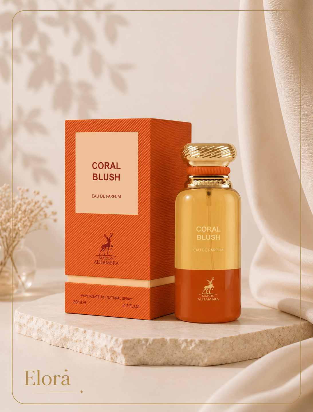 عطر و ادکلن  کورال بلاش الحمبرا ALHAMBRA