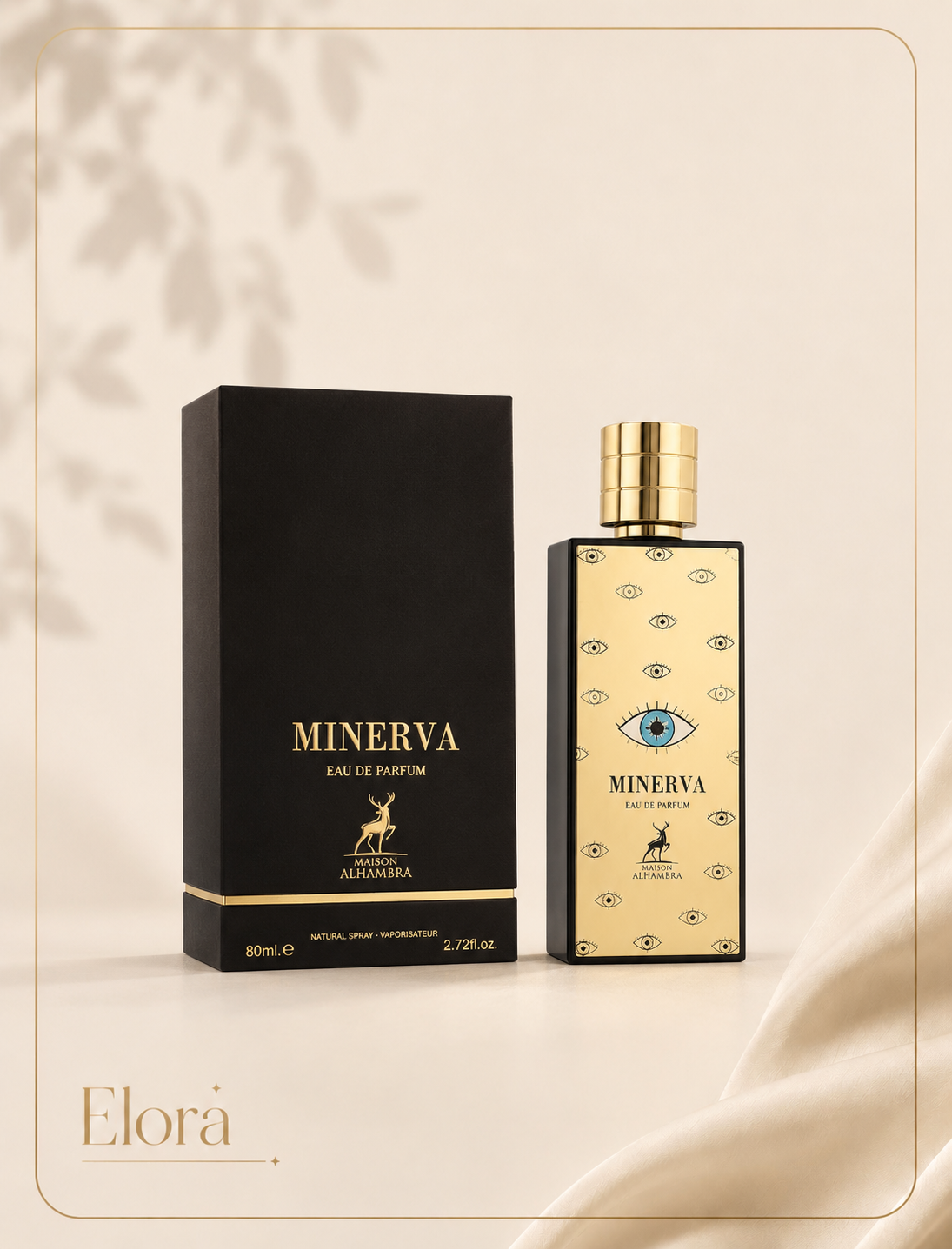 عطر ادکلن مینروا الحمبرا  ممو مارفا Alhambra