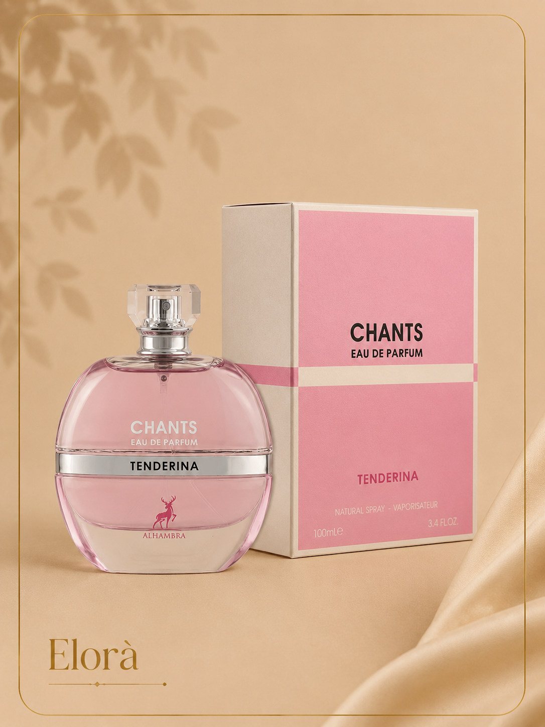 عطر ادکلن شنل چنس تندر الحمبرا Alhambra