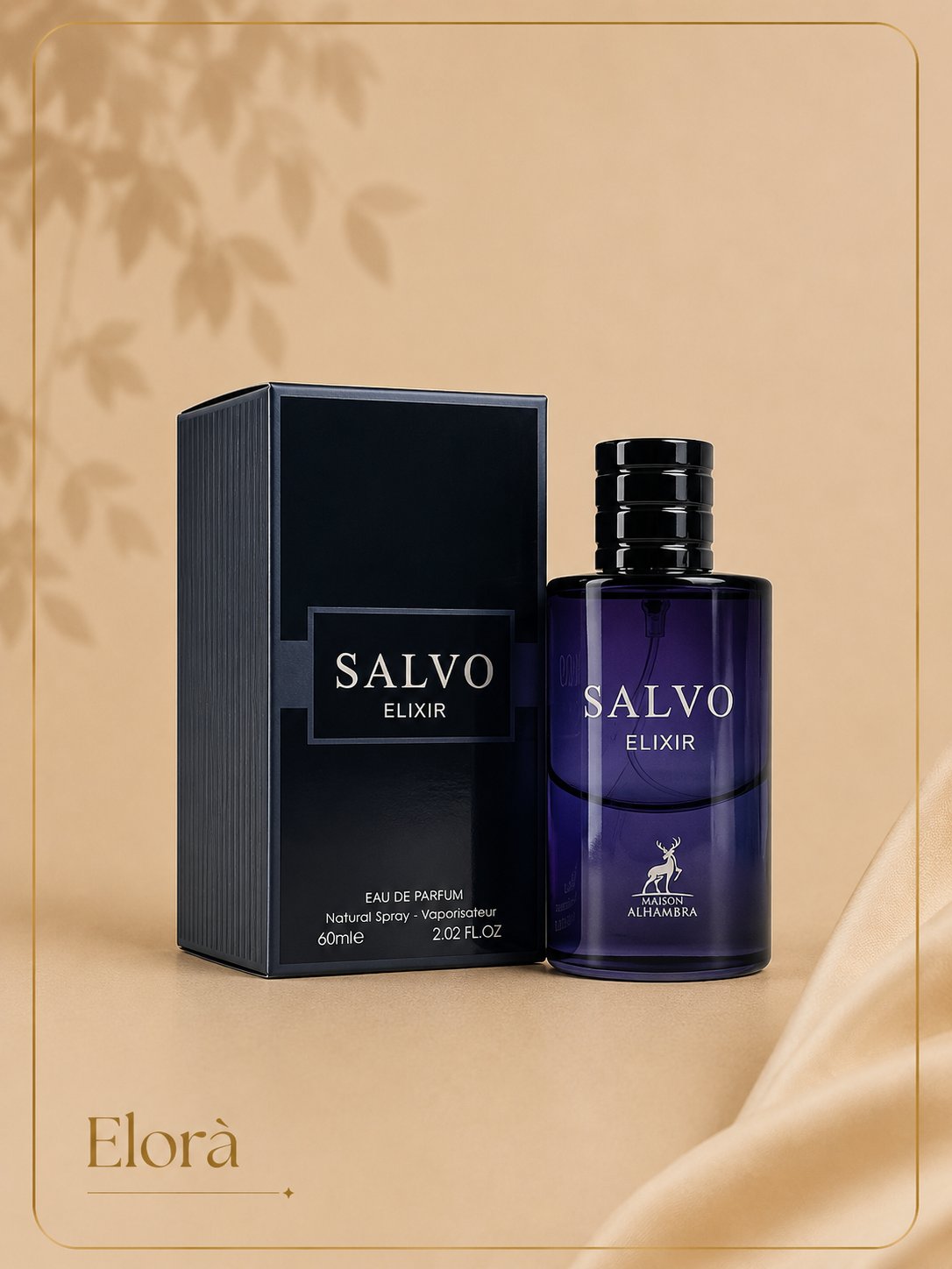 عطر ادکلن ساواچ الکسیر الحمبرا Alhambra