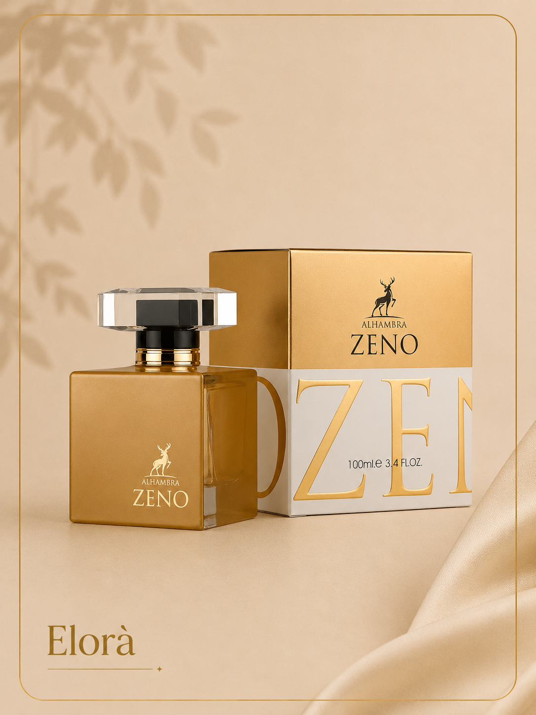 عطر ادکلن شیسیدو زن الحمبرا Alhambra