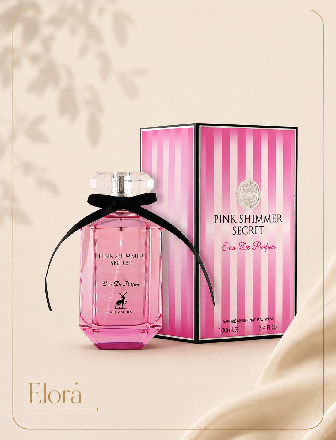 عطر ادکلن ویکتورایا سکرت الحمبرا Alhambra
