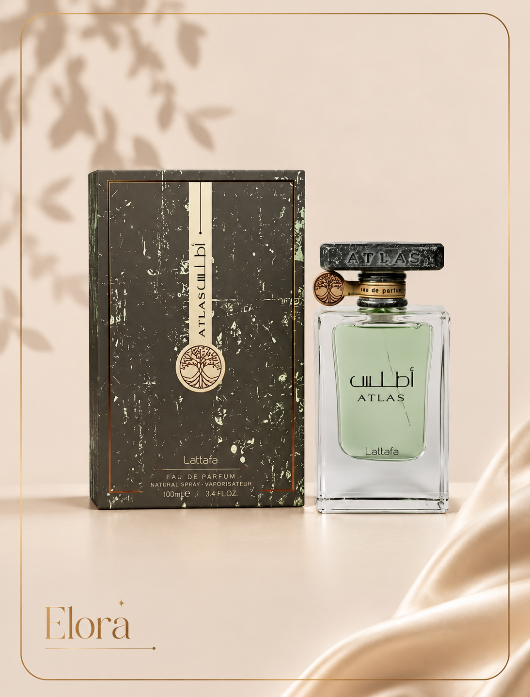 عطر ادکلن اطلس لطافه Lattafa
