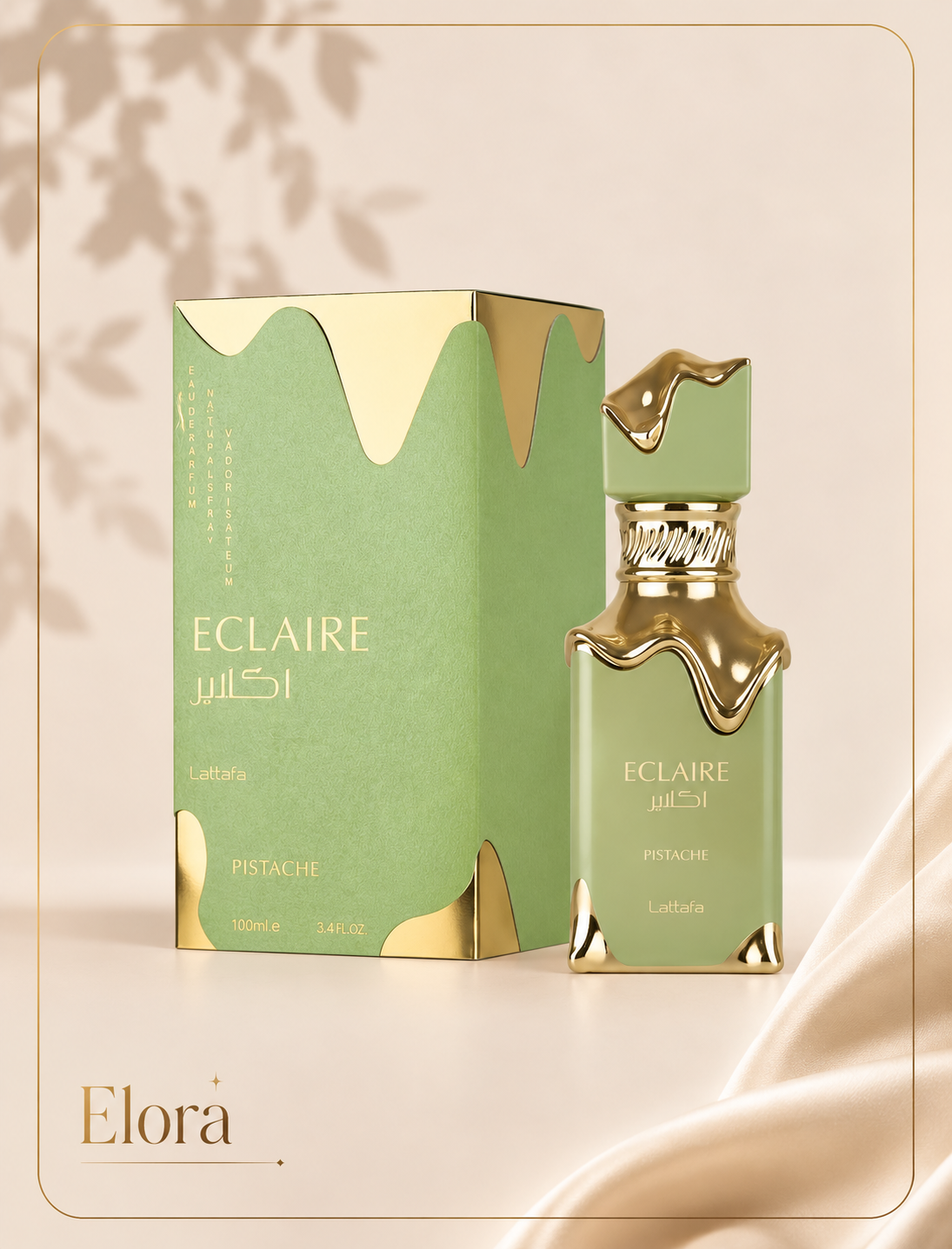 عطر ادکلن اکلایر پسته لطافه  Lattafa