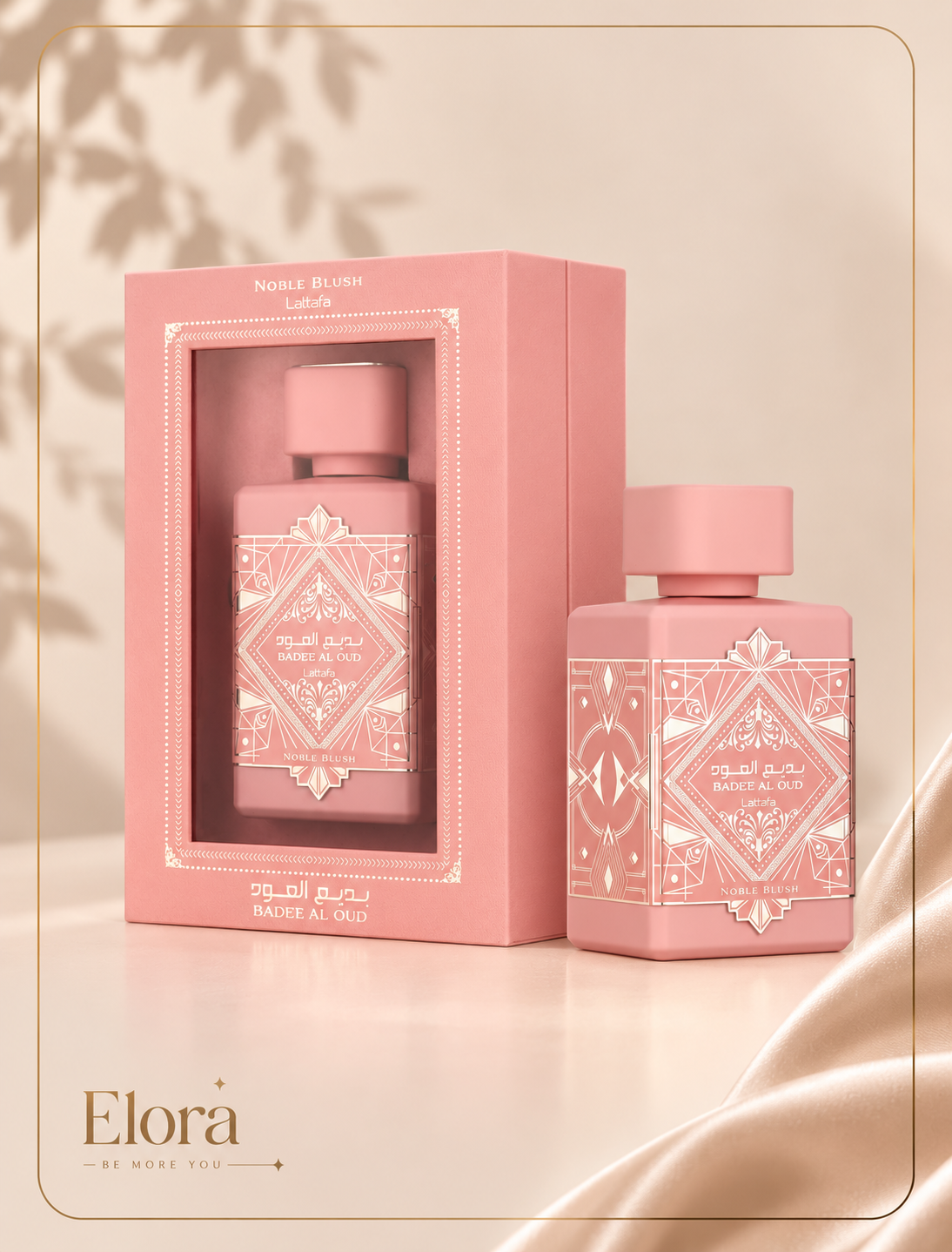 عطر ادکلن بدیع العود نوبل بلاش لطافه Lattafa