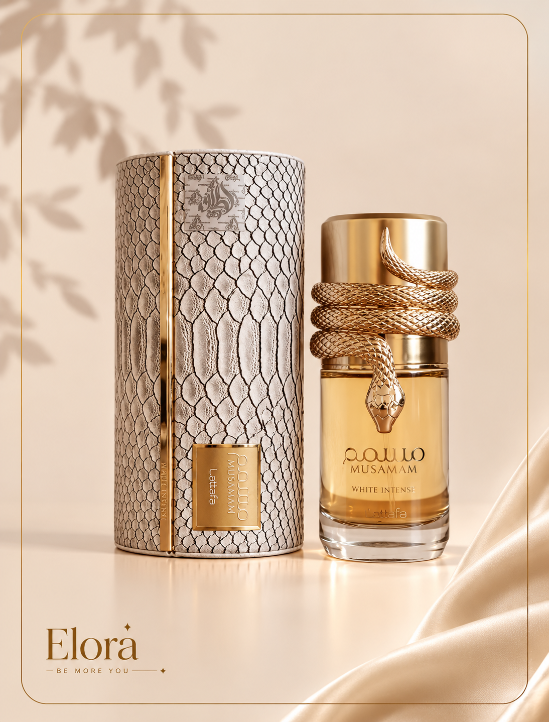 عطر ادکلن مسمم سفید لطافه Lattafa