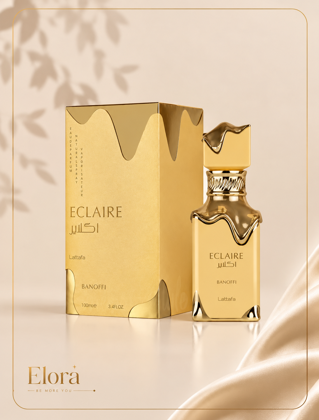 عطر ادکلن اکلایر بنوفی لطافه Lattafa