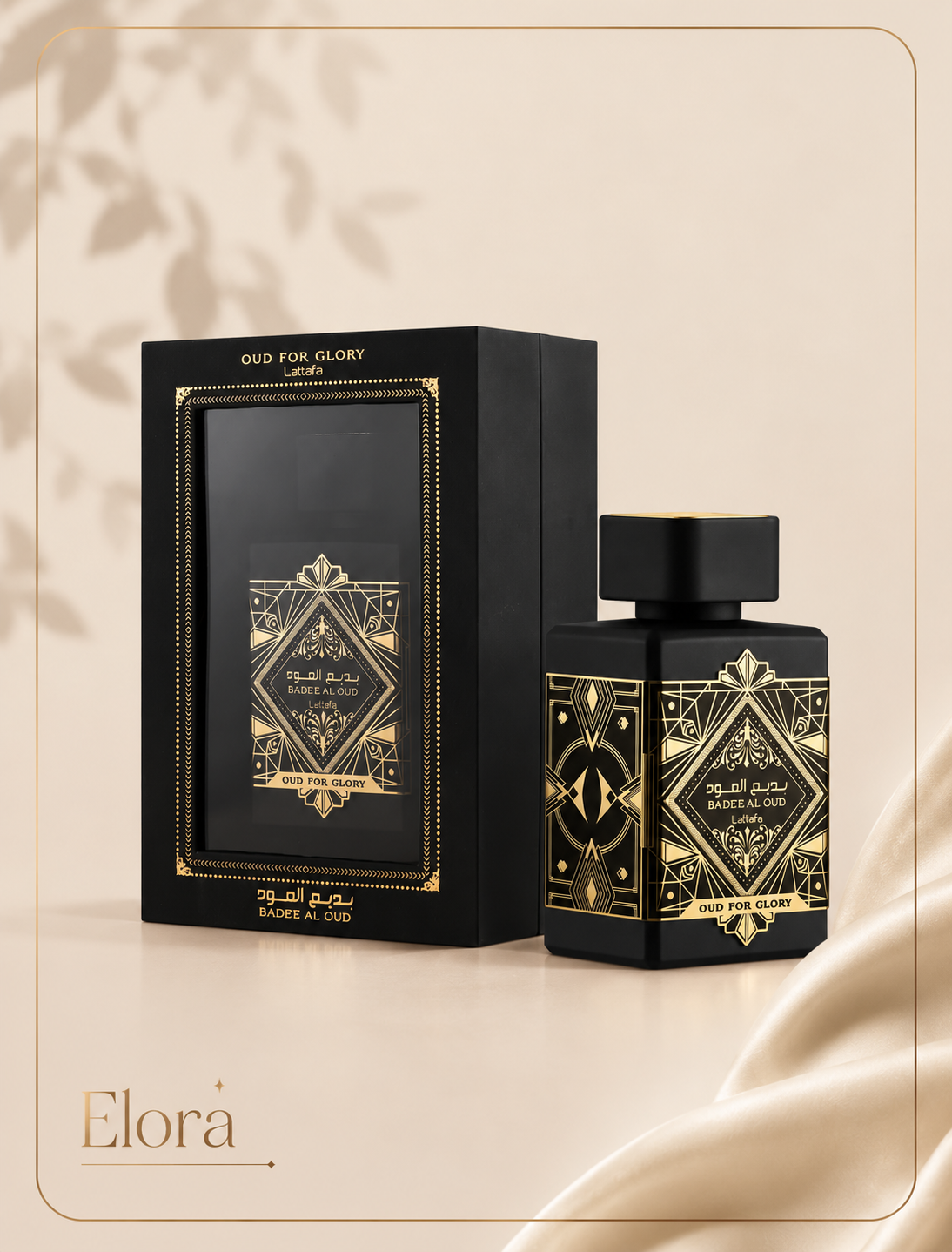 عطر ادکلن بدیع العود مشکی لطافه Lattafa