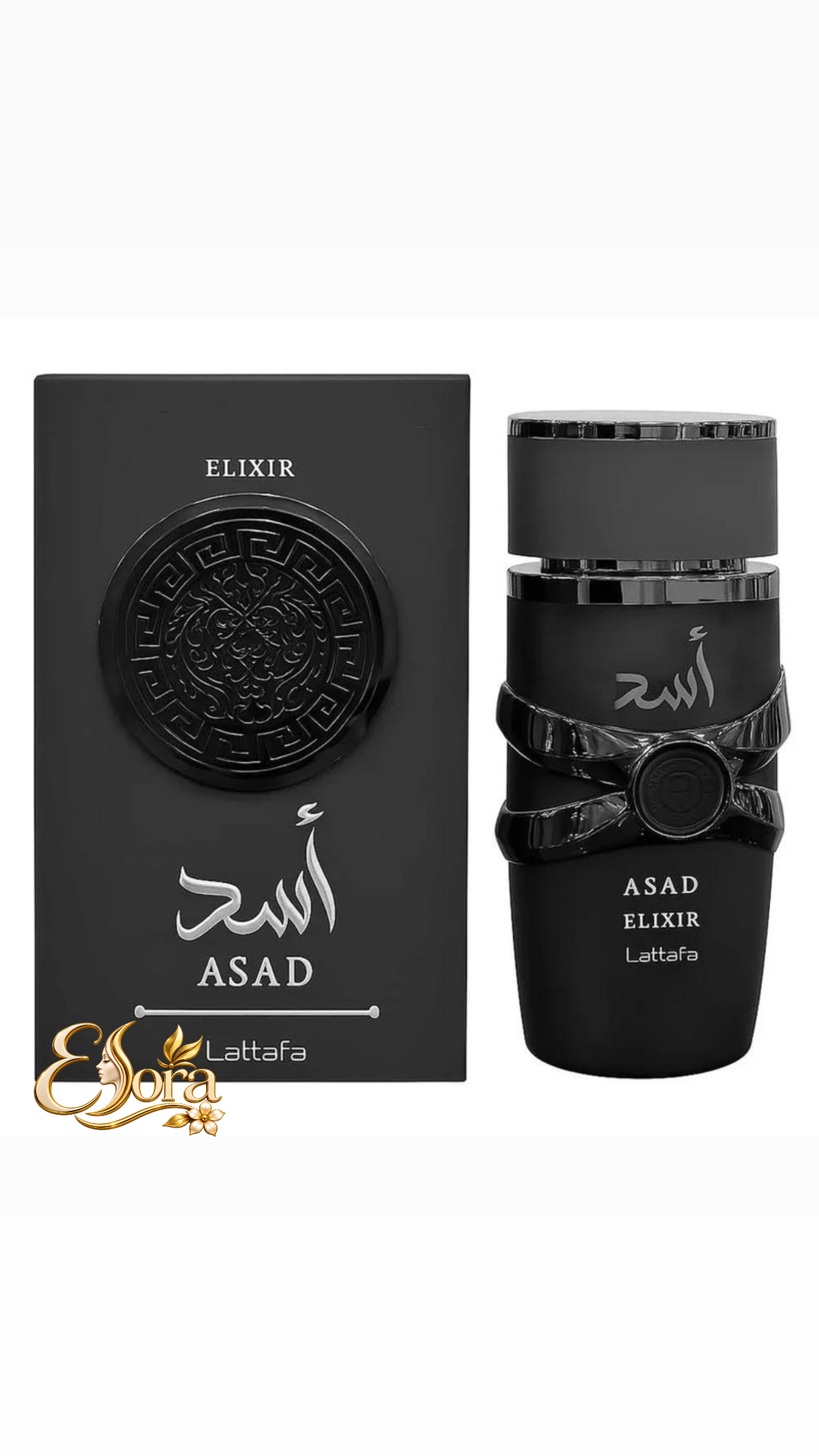 عطر ادکلن اسد الکسیر لطافه Lattafa