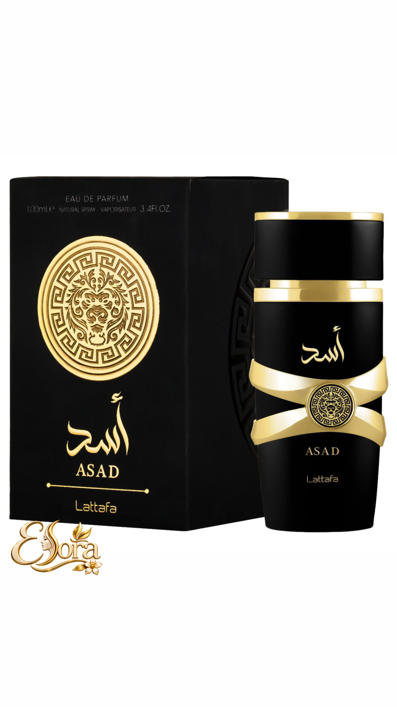 عطر ادکلن اسد مشکی لطافه Lattafa
