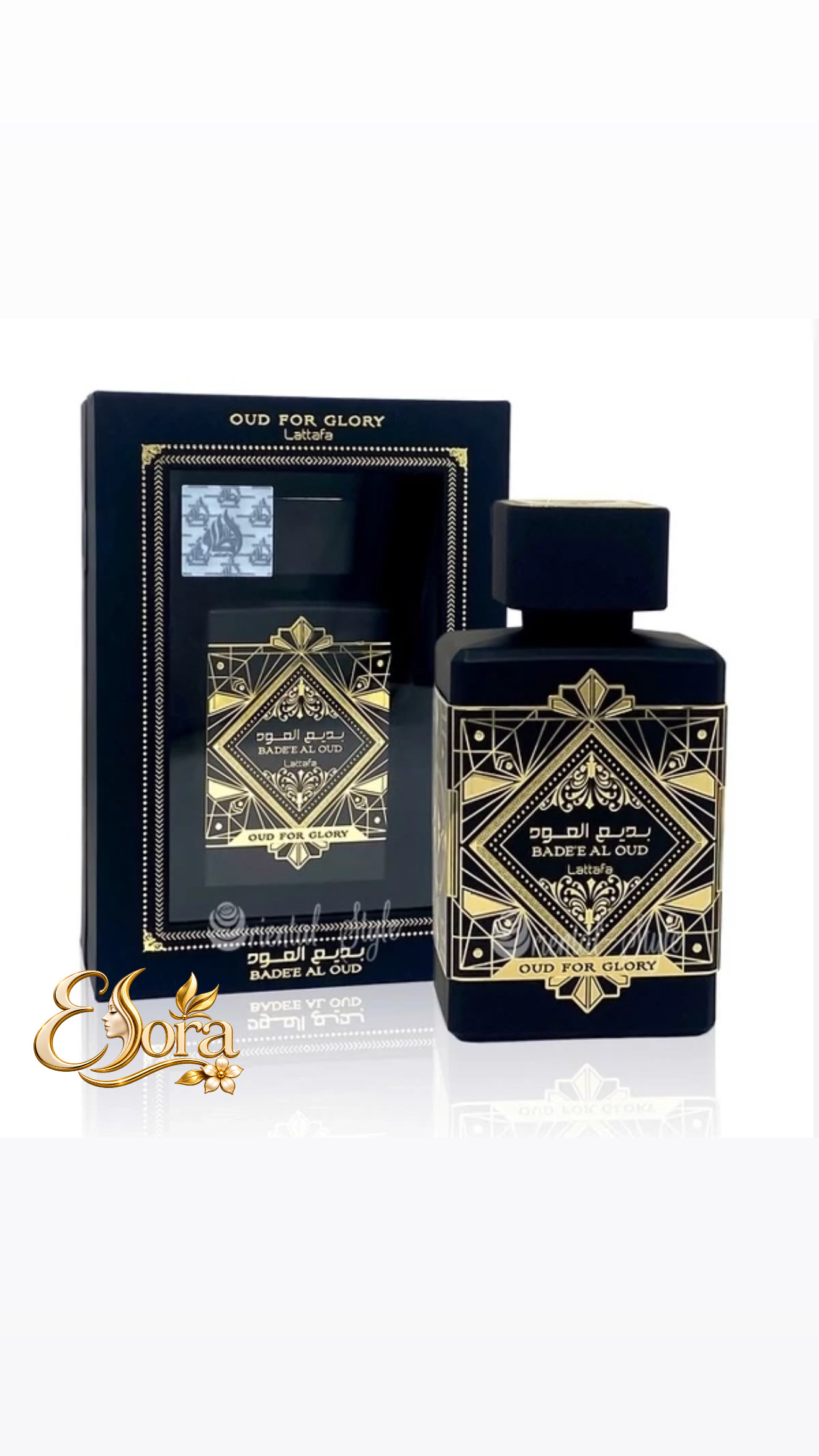 عطر ادکلن بدیع العود مشکی لطافه Lattafa