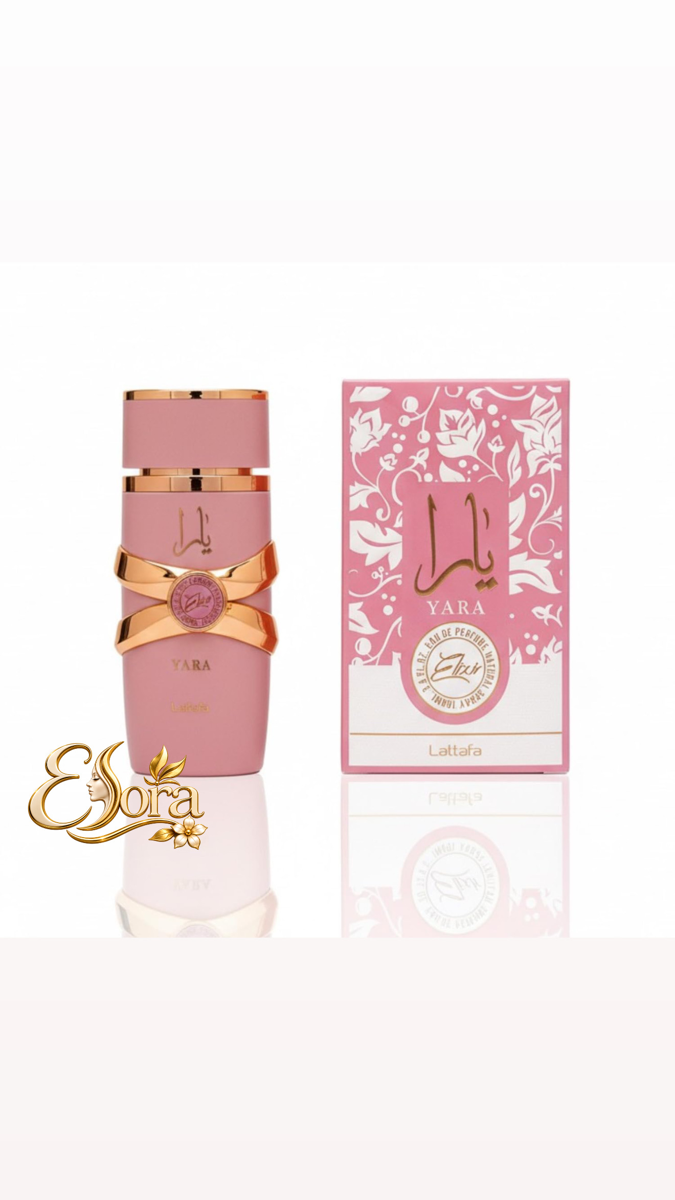 عطر ادکلن یارا الکسیر لطافه Lattafa