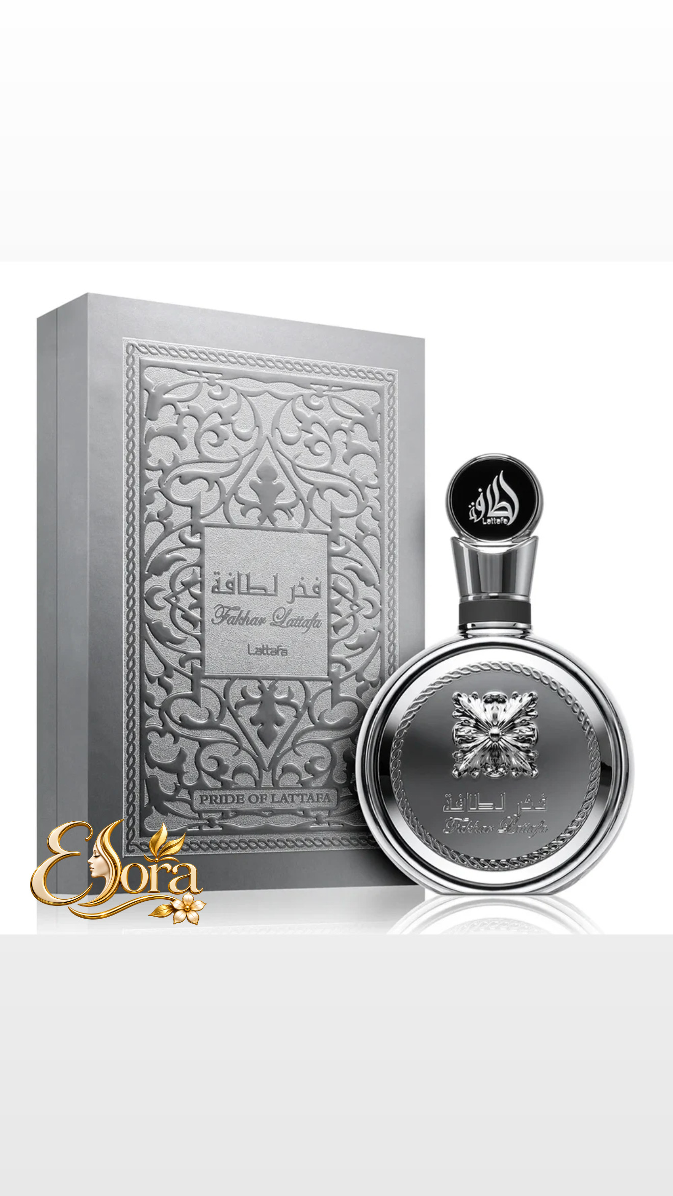 عطر ادکلن فخر لطافه پلاتین لطافه Lattafa