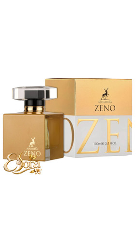 عطر ادکلن شیسیدو زن الحمبرا Alhambra