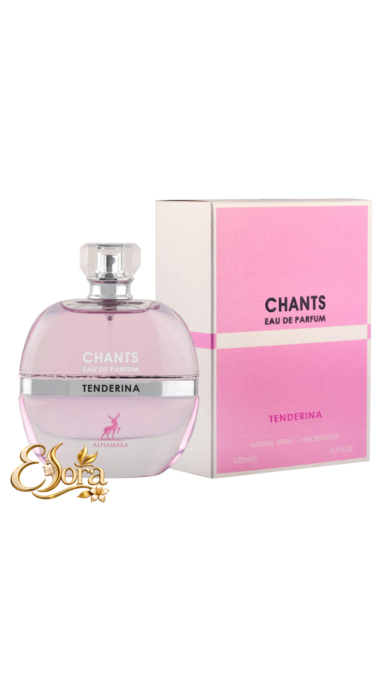 عطر ادکلن شنل چنس تندر الحمبرا Alhambra