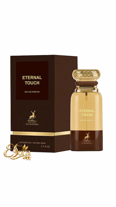 عطر ادکلن تامفورد اسموکی تاچ الحمبرا Alhambra