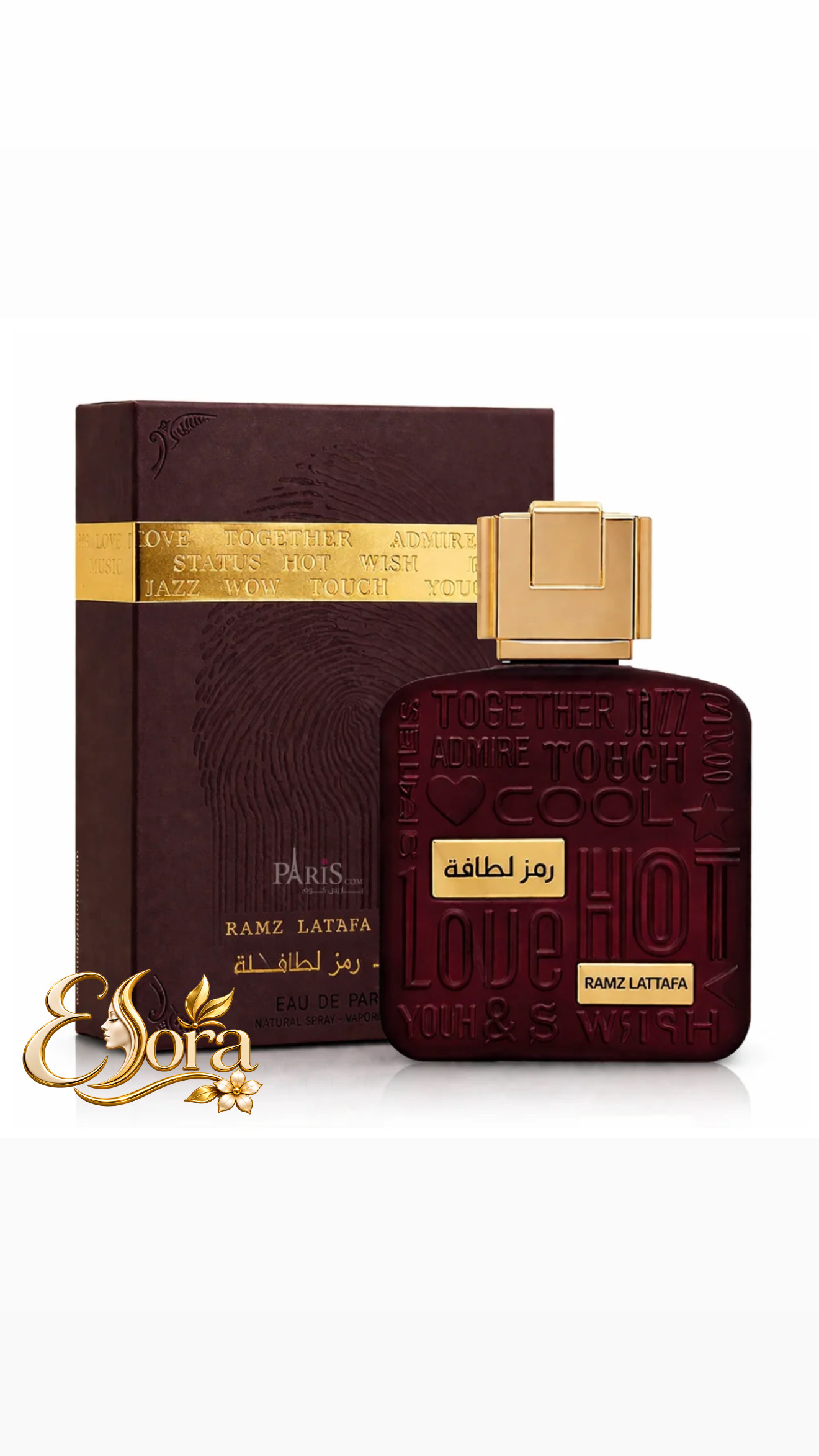 عطر ادکلن لطافه رمز لطافه گلد Lattafa