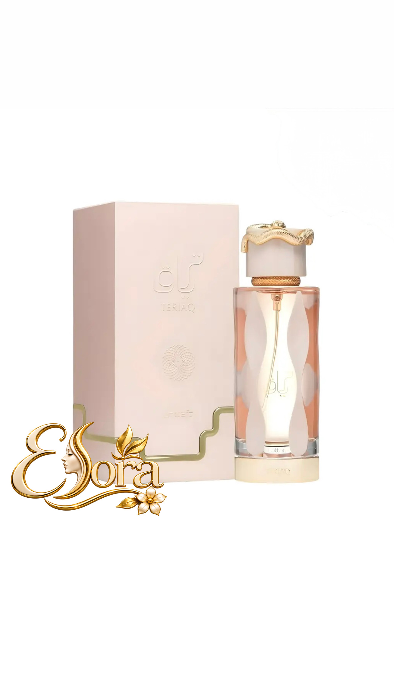 ادکلن تریاق لطافه (Lattafa Teriaq)