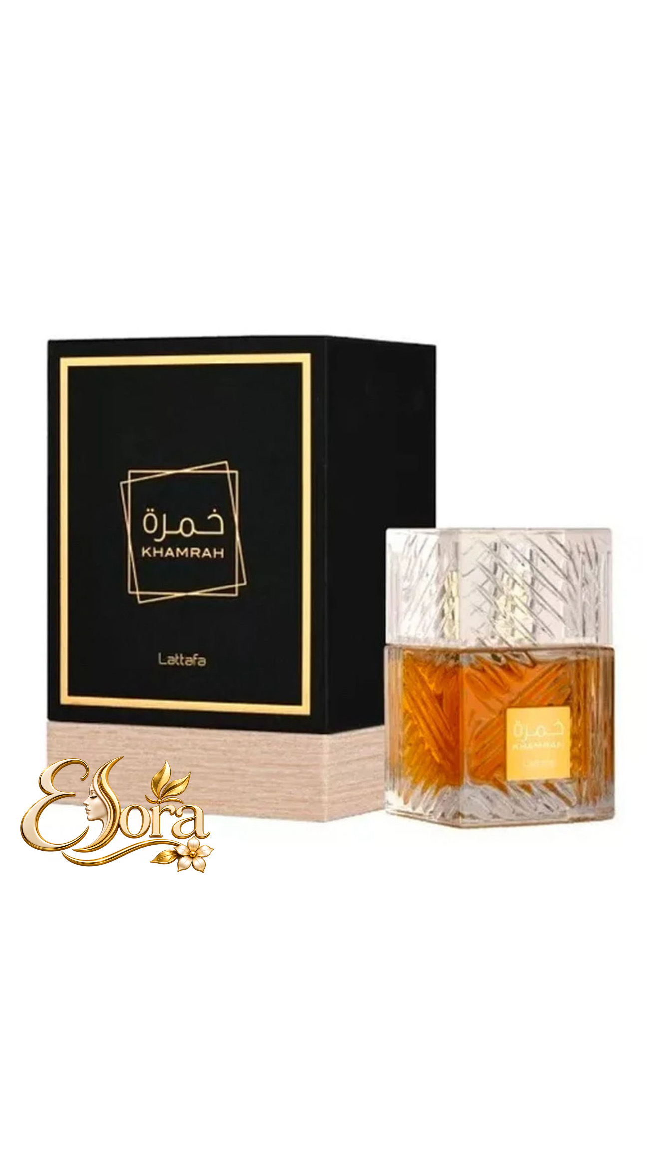 ادکلن خمره لطافه (Lattafa Khamrah)