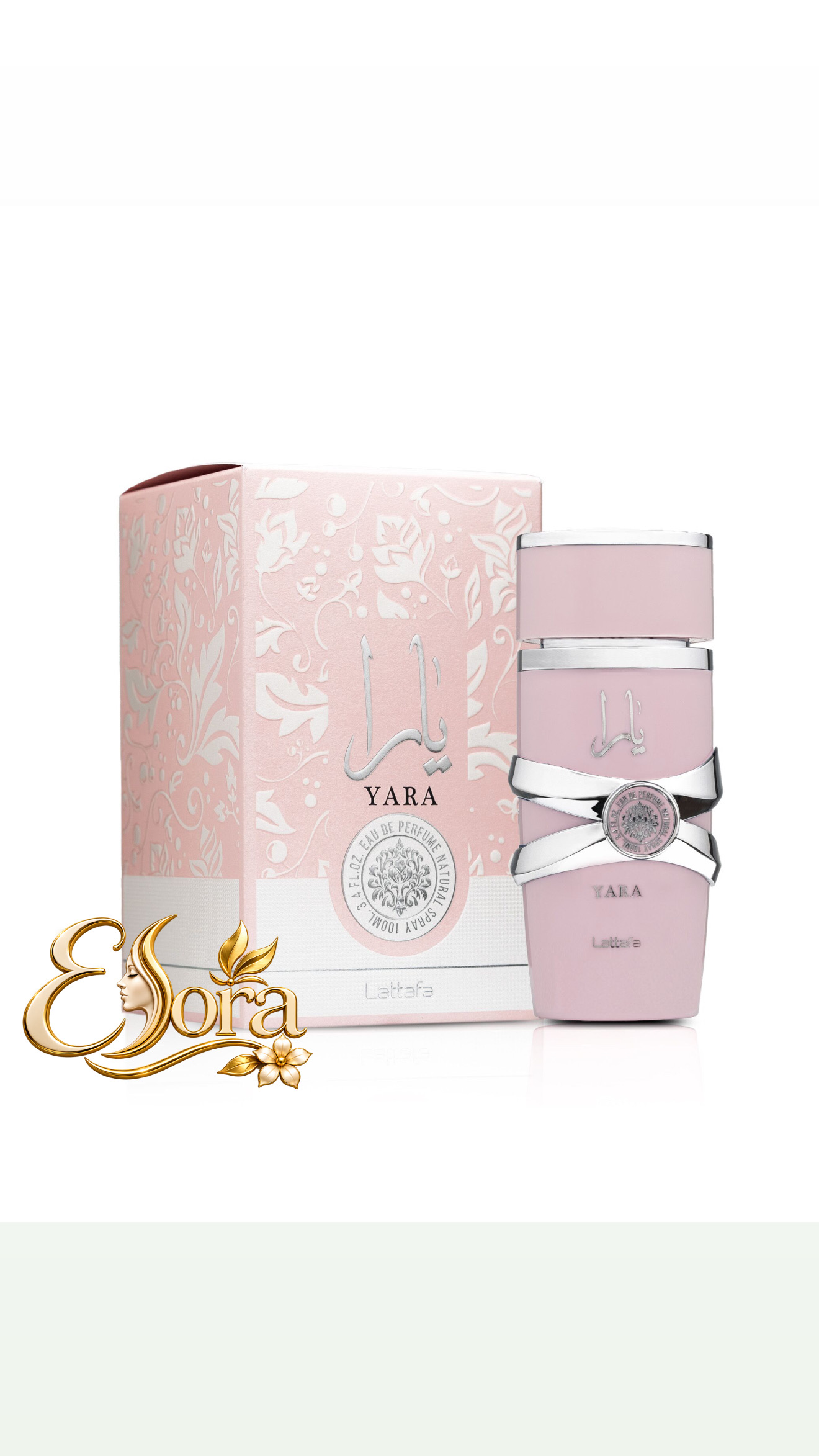 ادکلن یارا صورتی کندی لطافه Lattafa Yara Candy